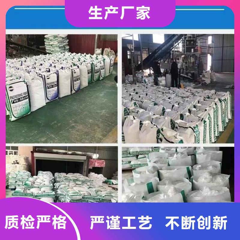 螺旋形高强高模混凝土用pva短纤维性价比高