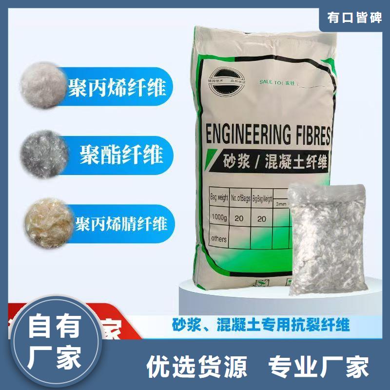 螺旋聚乙烯醇纤维价格优惠价格
