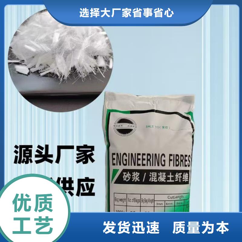 增韧纤维型号全哪家好