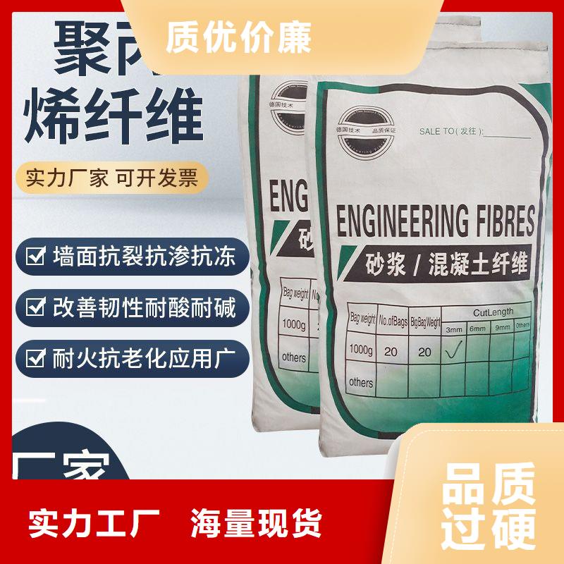 螺旋形聚乙烯醇纤维厂家供应价格