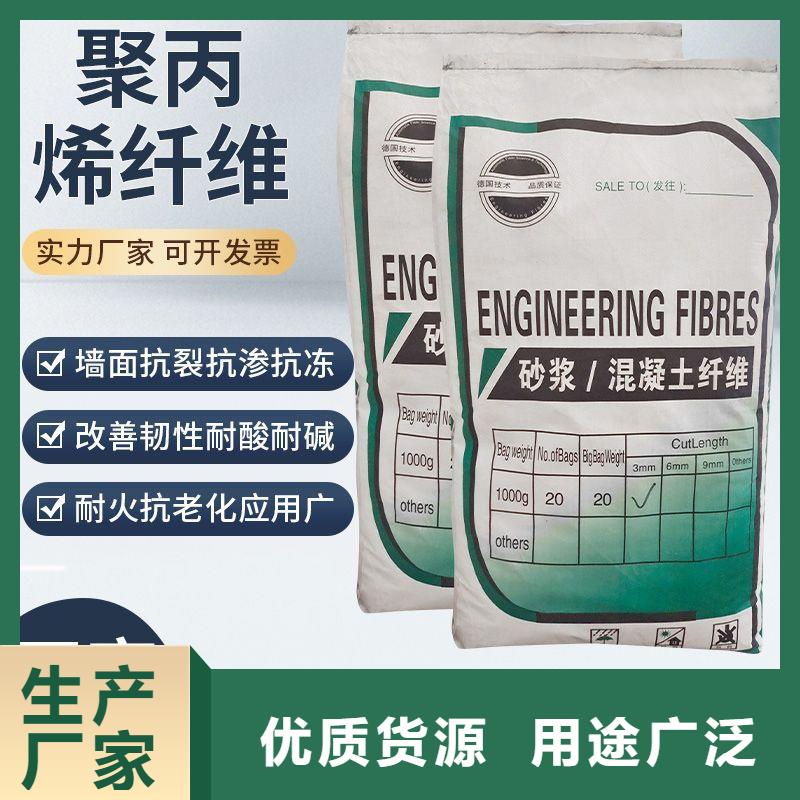 螺旋形聚乙烯醇纤维材料性价比高生产厂家