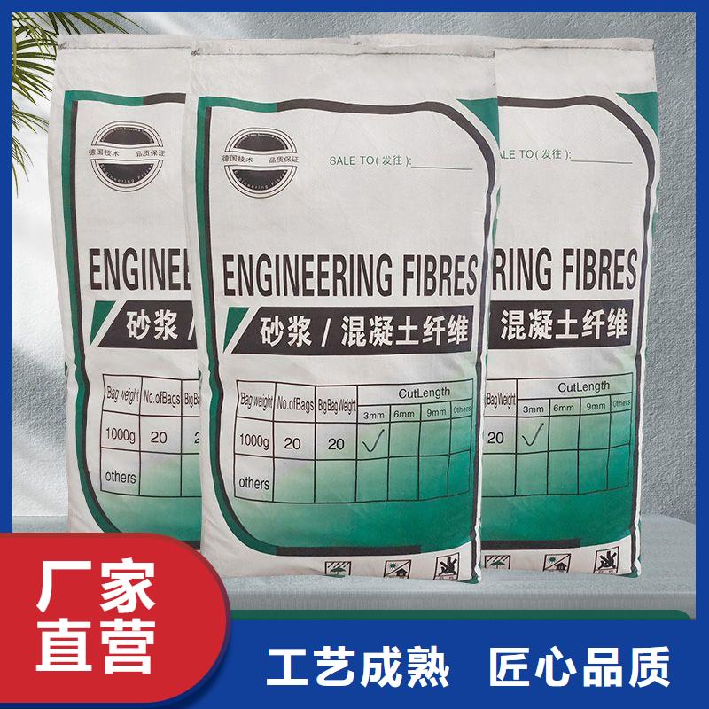 螺旋聚乙烯醇纤维多重优惠