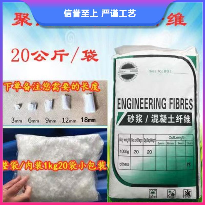 螺纹形增强纤维实力厂家