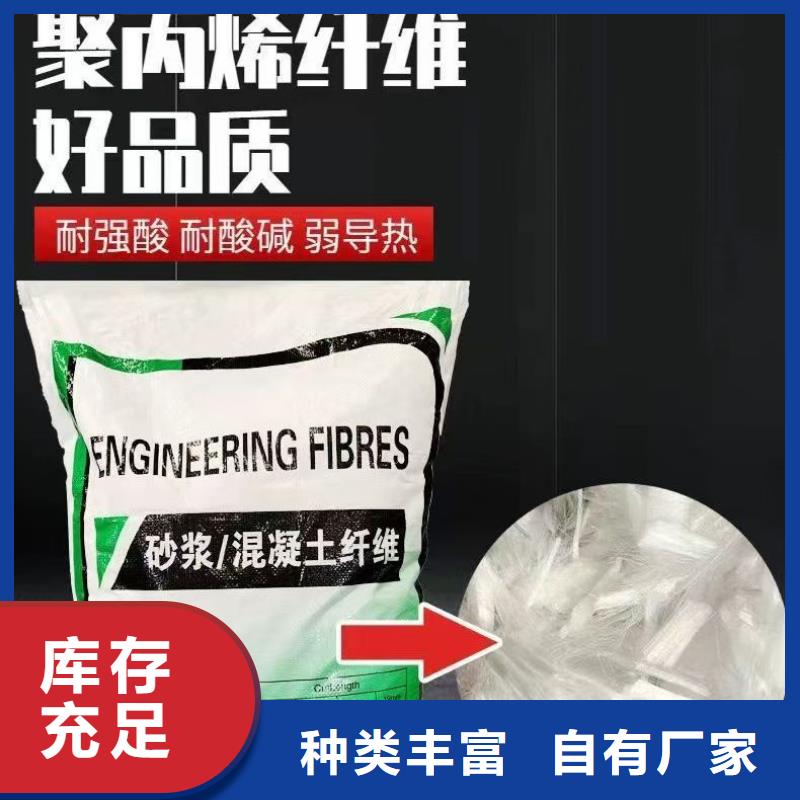 螺旋形聚乙烯醇纤维材料发货快厂家