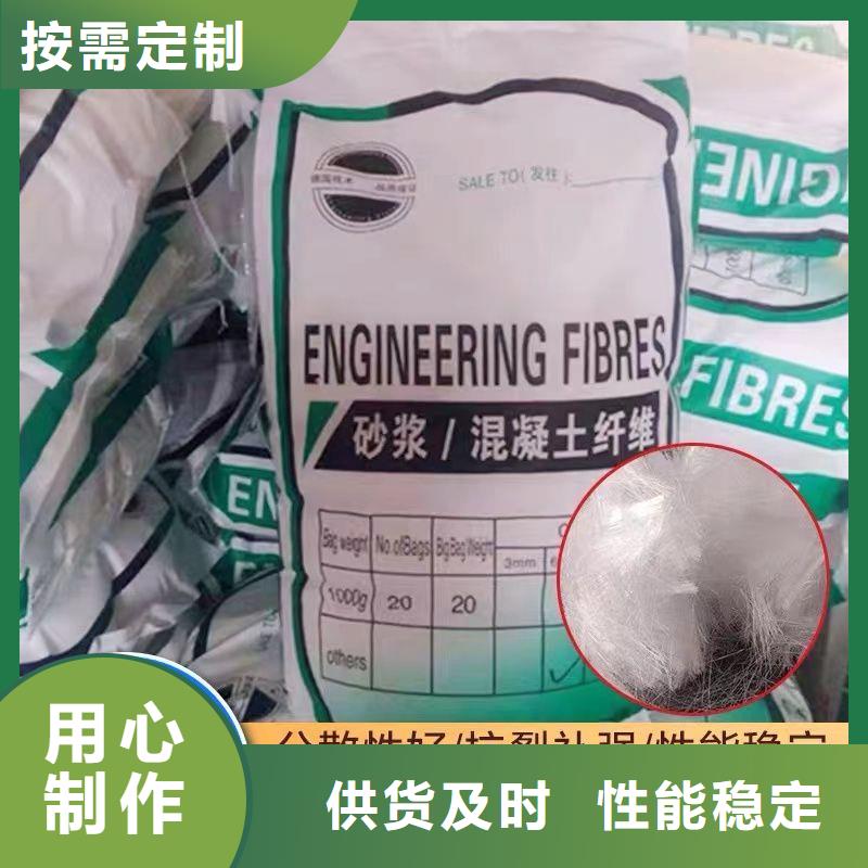螺旋形聚乙烯醇纤维材料哪家好择优