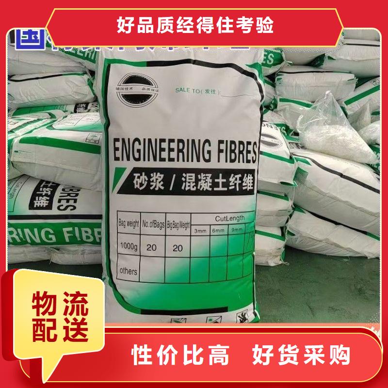 螺旋形聚乙烯醇纤维产品介绍生产厂家