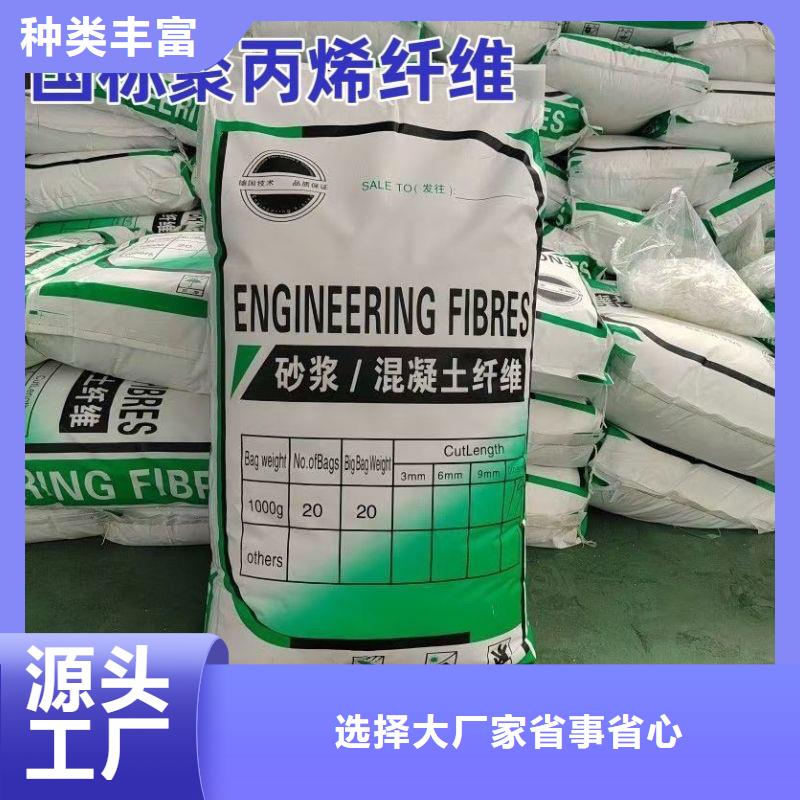 螺纹形增强纤维厂家电话号码团队