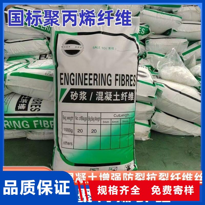 澄迈县增韧纤维生产1吨价格