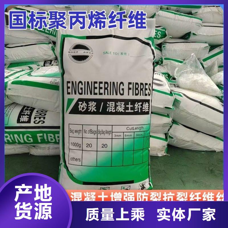 螺纹形增强纤维实体厂家