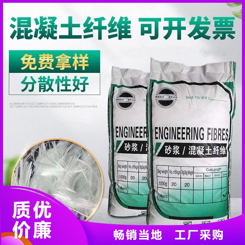 螺旋形聚乙烯醇纤维厂家供应价格