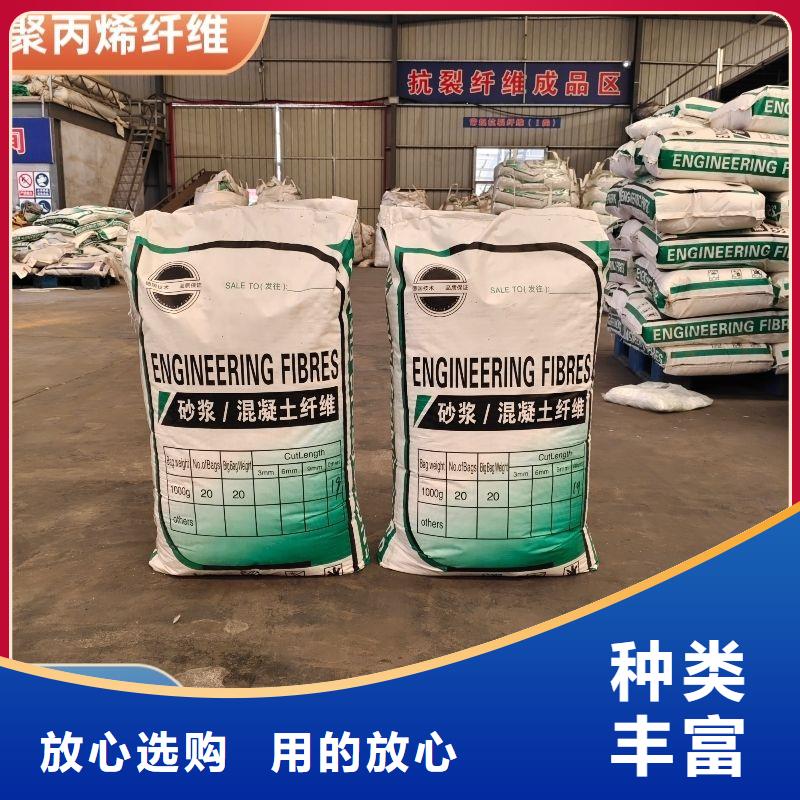 风电基础螺旋形聚乙烯醇纤维图片