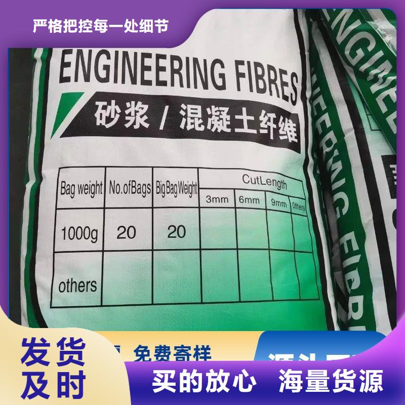 螺纹形增强纤维价格优惠厂家