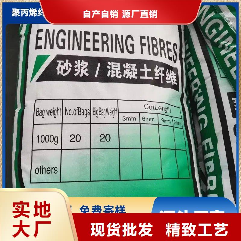 风电基础用螺旋形聚乙烯醇纤维近期行情