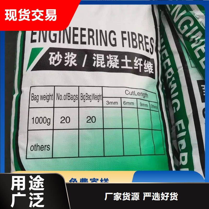 澄迈县增韧纤维生产1吨价格
