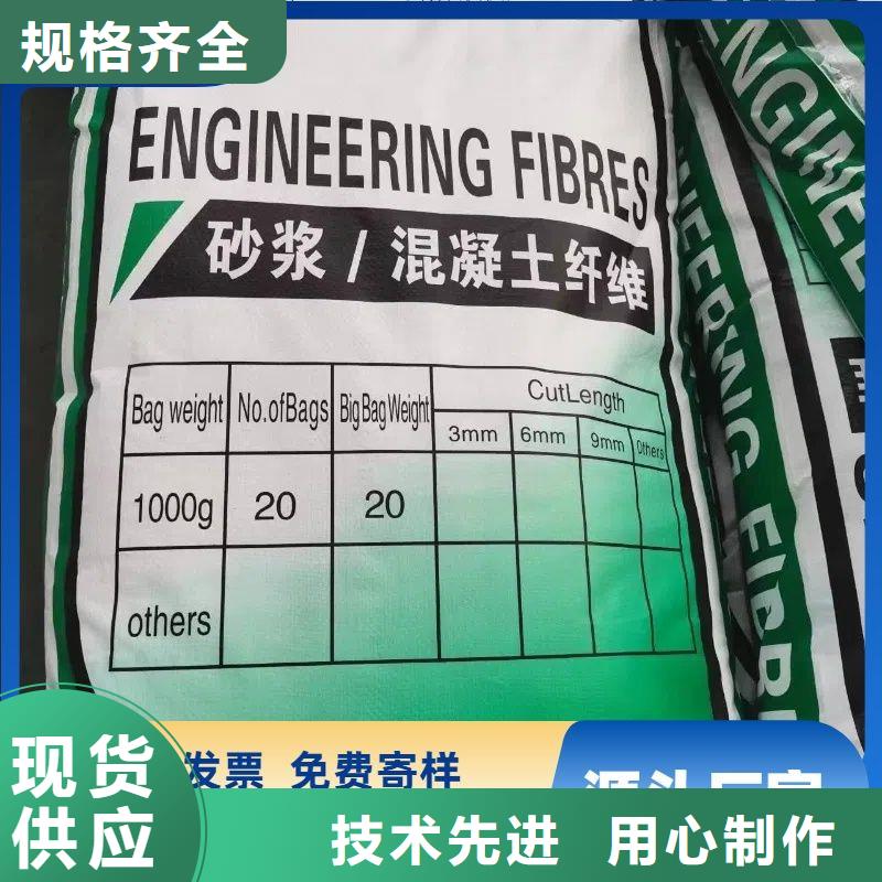 澄迈县增韧纤维生产1吨价格