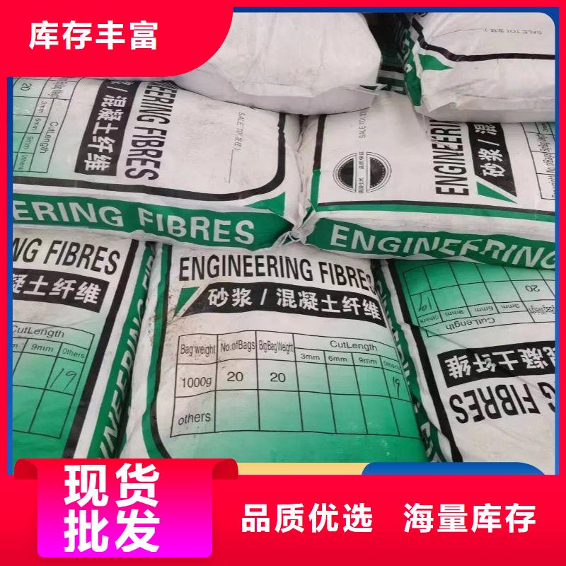 增韧纤维型号全哪家好