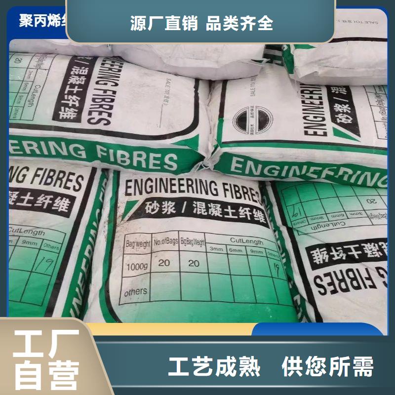 JK-7型螺旋形聚乙烯醇纤维信赖价格