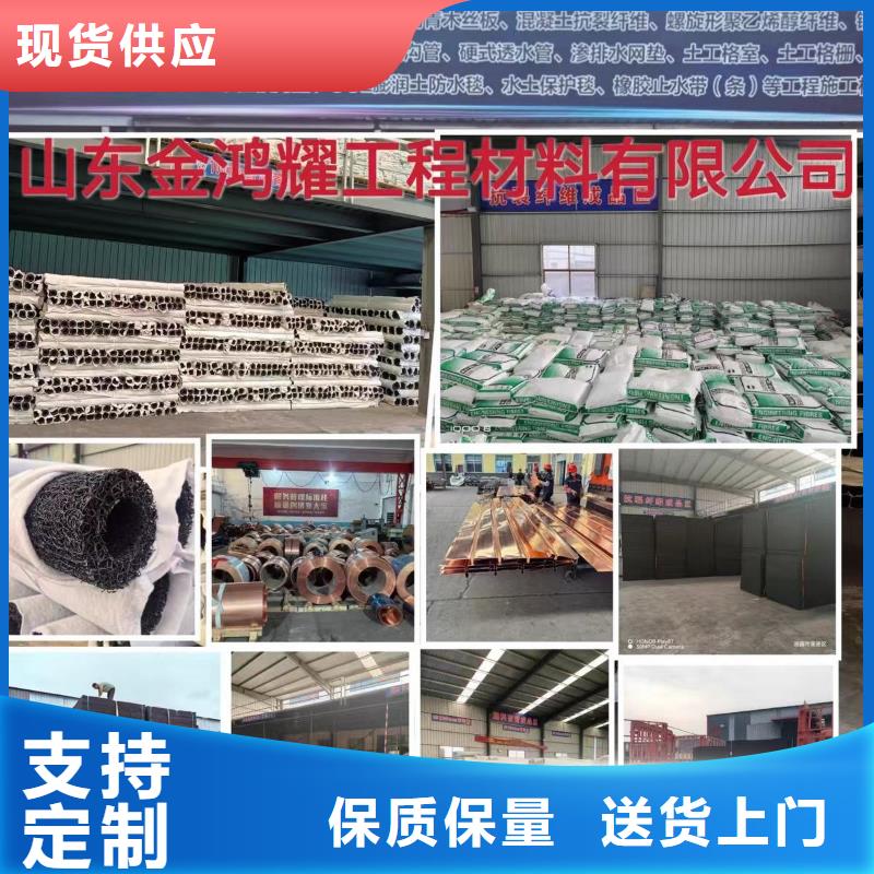 螺旋型聚乙烯醇纤维厂家报价