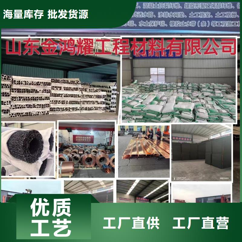 阻裂抗渗jk-7型螺旋形聚乙烯醇纤维购买