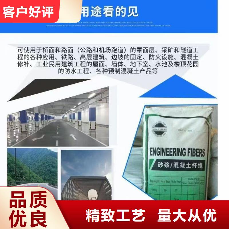 螺旋形聚乙烯醇纤维产品介绍生产厂家