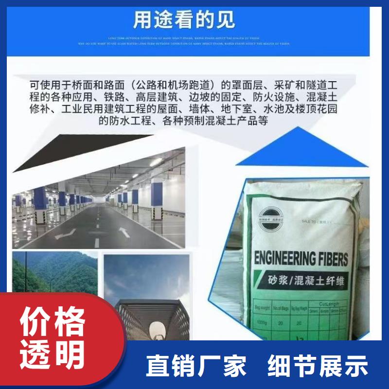 螺旋形聚乙烯醇纤维产品介绍生产厂家