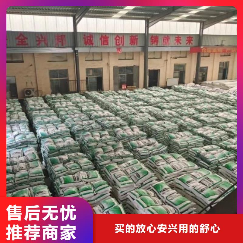 风电基础螺旋形聚乙烯醇纤维图片