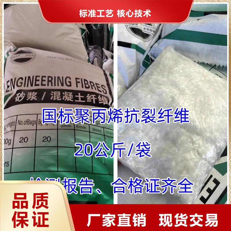 jk-6型螺旋形增强纤维良心厂家