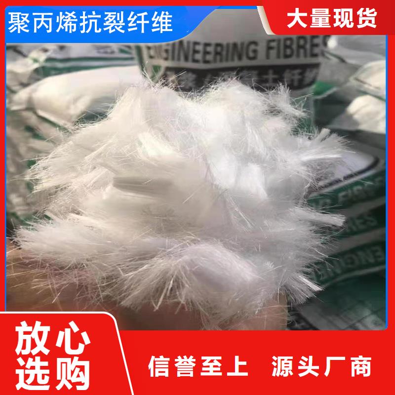 螺旋形聚乙烯醇纤维发货及时价格