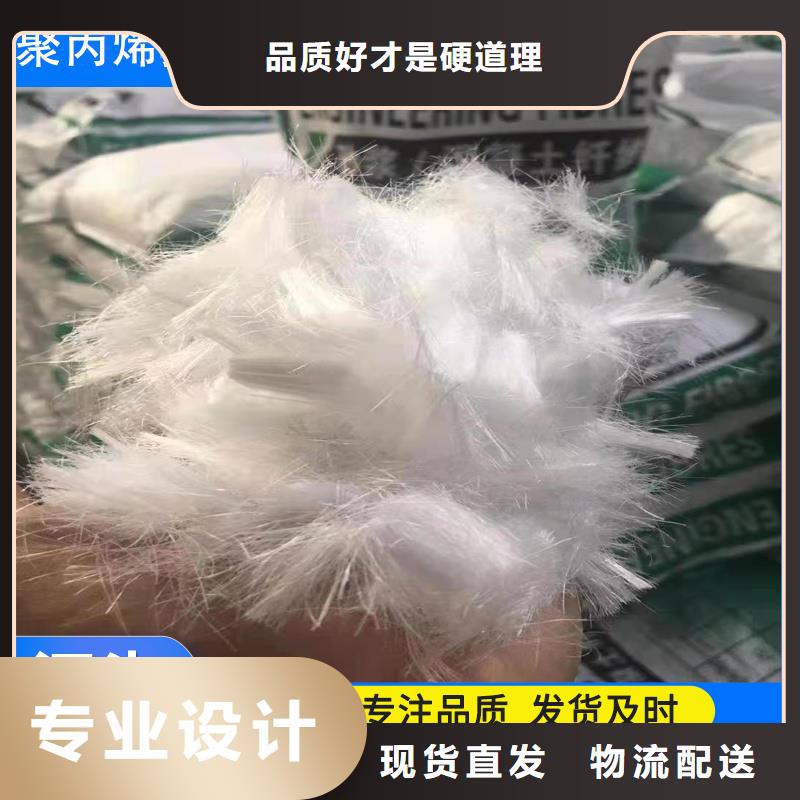 有现货的螺旋形聚乙烯醇纤维材料本地厂家