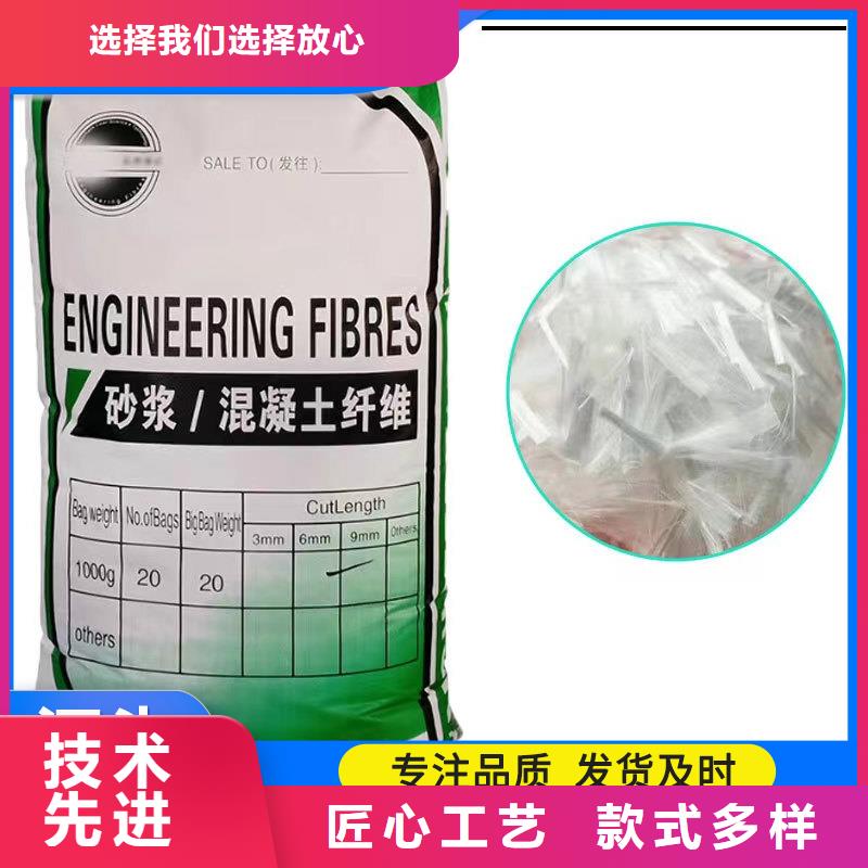 聚丙烯醇纤维（PVA）承接哪家好