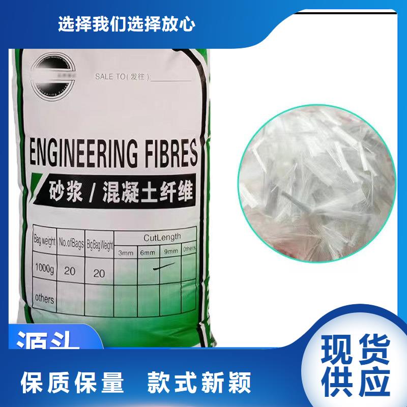 螺旋形聚乙烯醇纤维材料订制公司