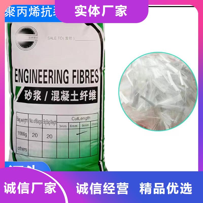 螺旋聚乙烯醇纤维价格优惠价格