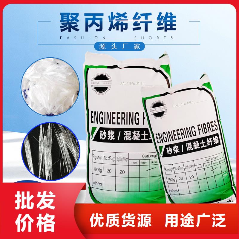螺纹形增强纤维价格优惠厂家
