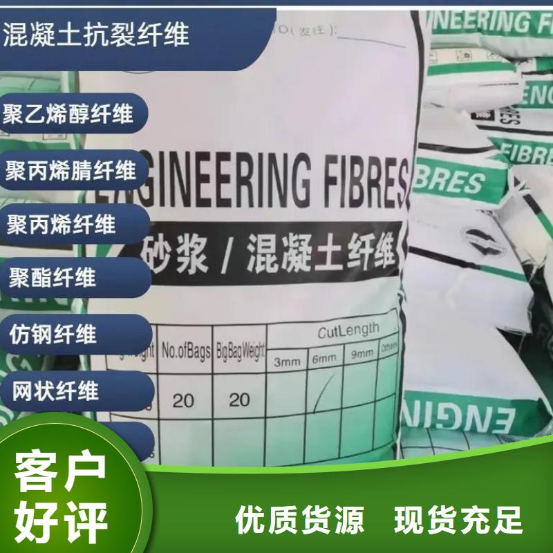 万宁市jk-6型螺旋形增强纤维靠谱厂家厂家