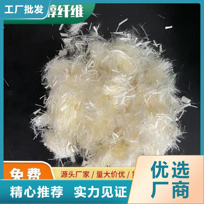 风电基础用螺旋形聚乙烯醇纤维近期行情
