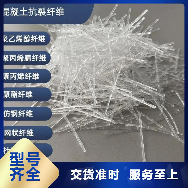 螺纹形增强纤维实体厂家