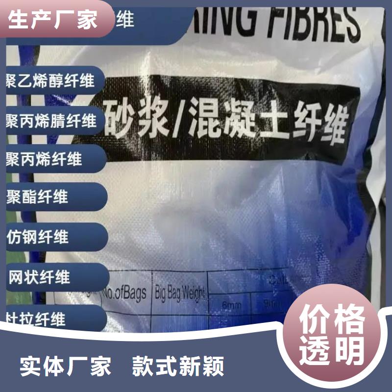 jk-6型螺旋形增强纤维哪家好质保一年