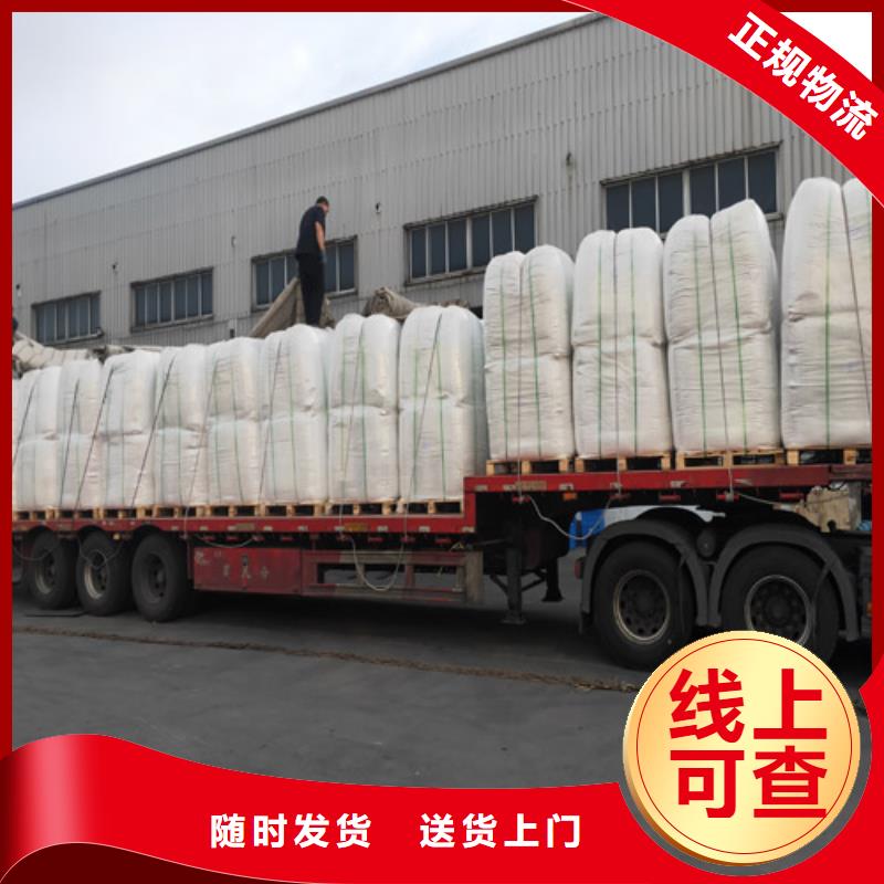 苏州物流服务上海到苏州冷藏货运公司运输团队