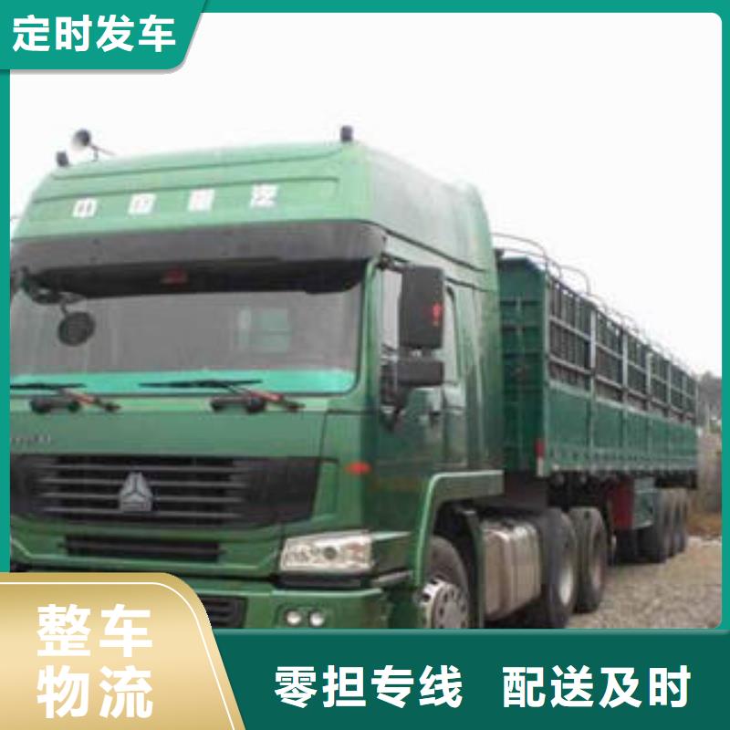 银川运输上海到银川往返物流专线全程高速