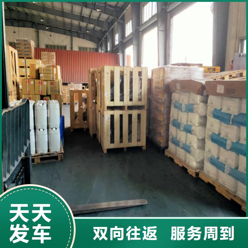 杭州零担物流上海到杭州冷藏货运公司整车配送