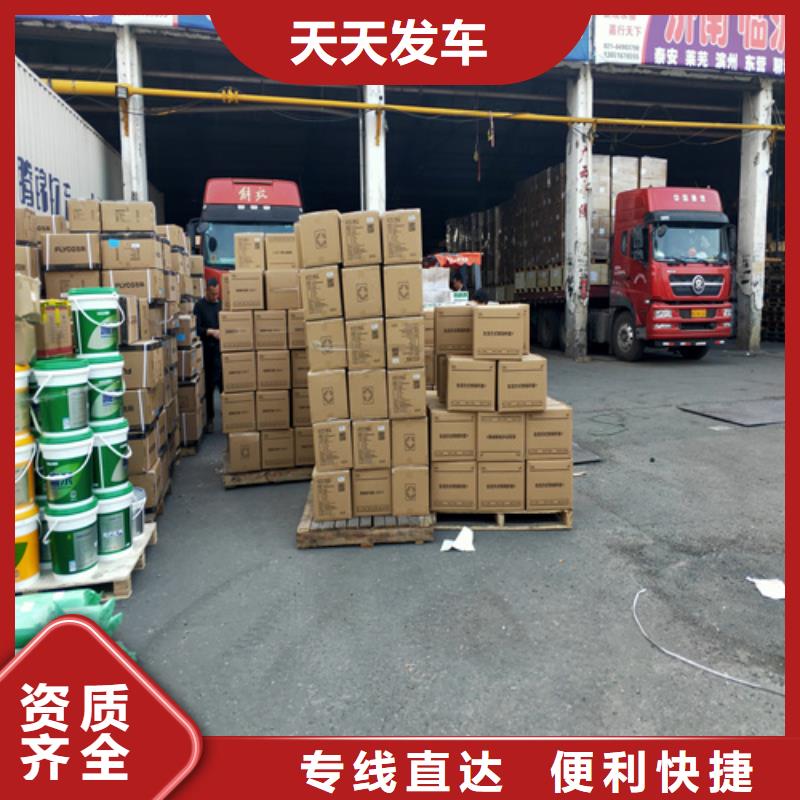 江西当地海贝整车物流上海到江西当地海贝大件运输送货上门