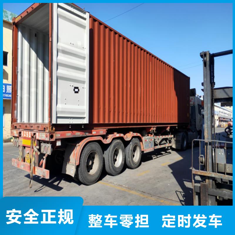 宁波专线运输上海到宁波物流货运直达放心省心