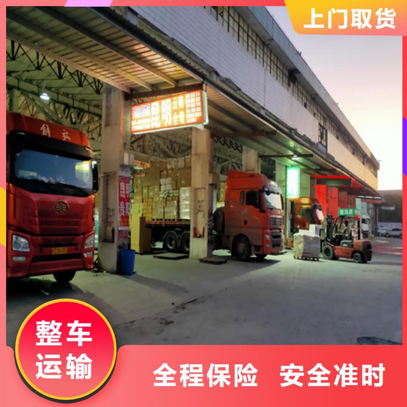 台州专线 上海到台州大件物流公司高栏，平板，厢式