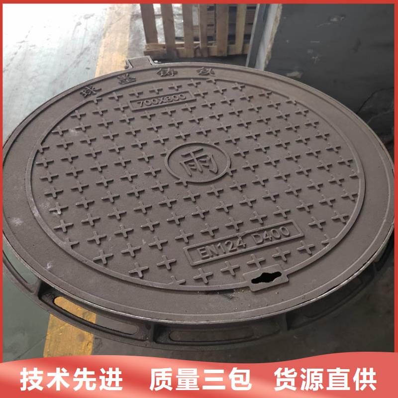 球墨铸铁井盖【消防截污口篦子】源头厂商
