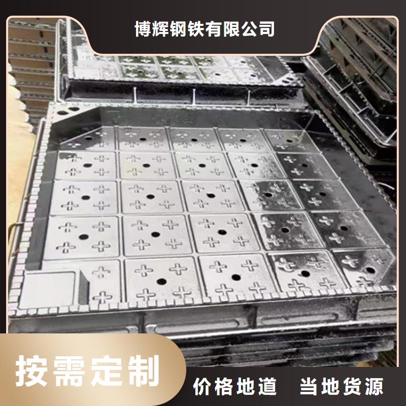 球墨铸铁井盖酸洗无缝钢管厂家