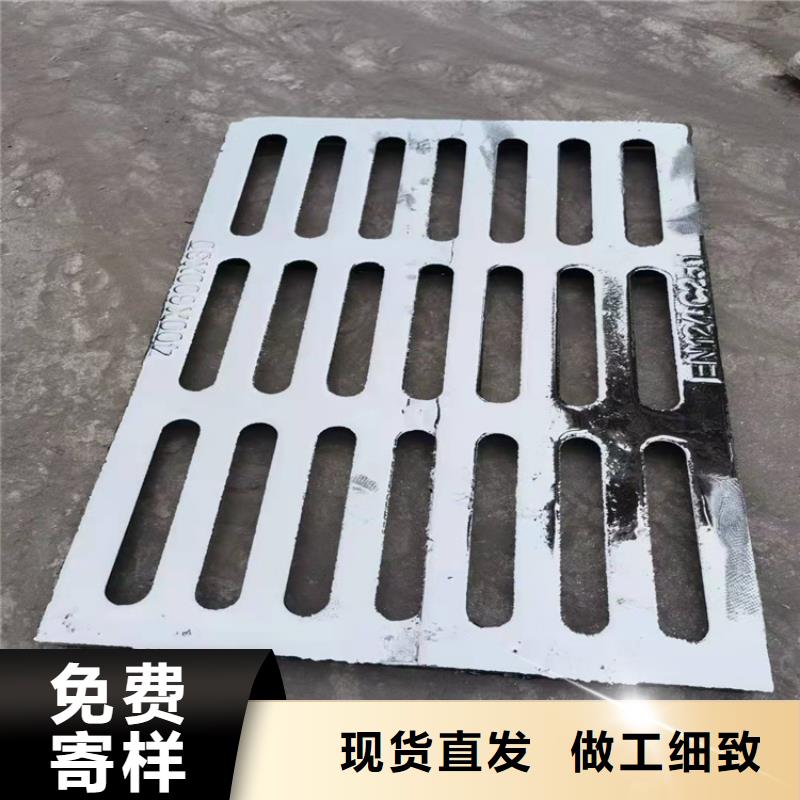 球墨铸铁篦子球墨铸铁树池篦子源头厂家经验丰富