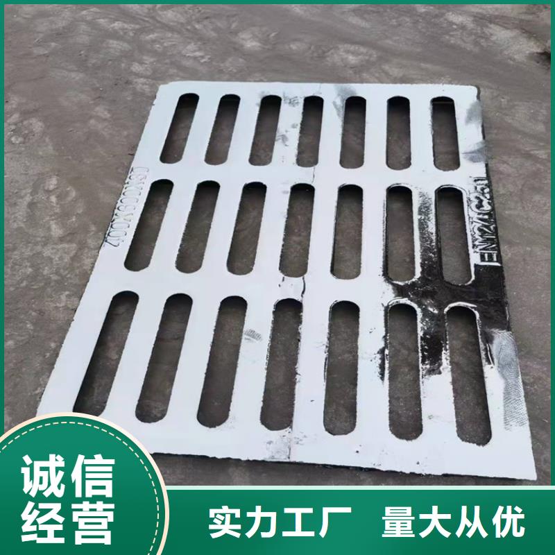 球墨铸铁篦子-dn500离心浇铸球墨管拒绝中间商
