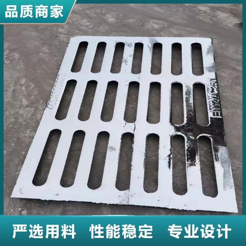 球墨铸铁篦子-车库排水沟铸铁沟盖板工厂批发