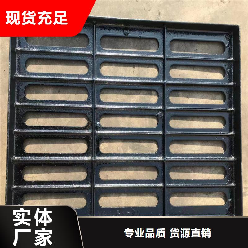 球墨铸铁篦子-酸洗无缝钢管品类齐全
