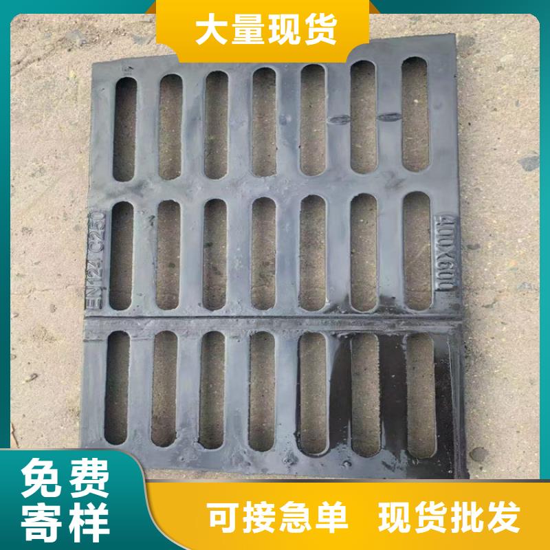 球墨铸铁篦子【【K9级球墨铸铁管】】品质好才是硬道理